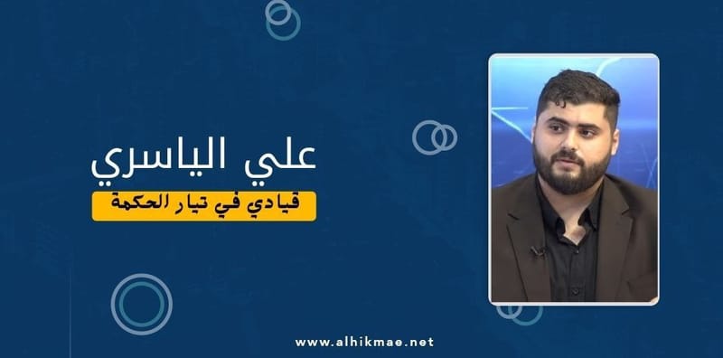 السياسة العراقية تعتمد النأي عن الصراعات الدائرة