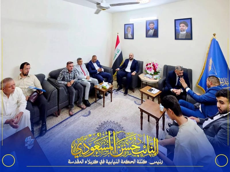 النائب الدكتور حسن المسعودي يستقبل طلبات المواطنين في مكتب تيار الحكمة الوطني بكربلاء المقدسة