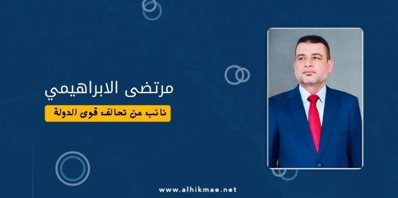 يوم 30 أيلول هو يوم سيادة