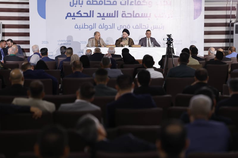سماحة السيد الحكيم يلتقي نخب وكفاءات بابل ويؤكد أولوية الإصلاح الاقتصادي