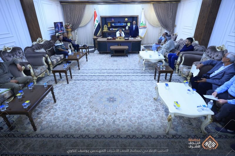 محافظ النجف الأشرف المهندس يوسف گناوي يواصل استقبال المواطنين في ديوان المحافظة