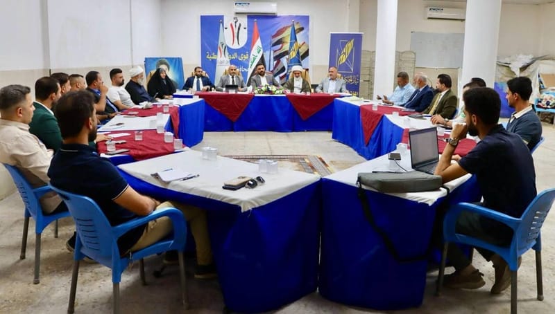 برئاسة الأسدي.. أمانة ديالى تعقد اجتماعها الدوري