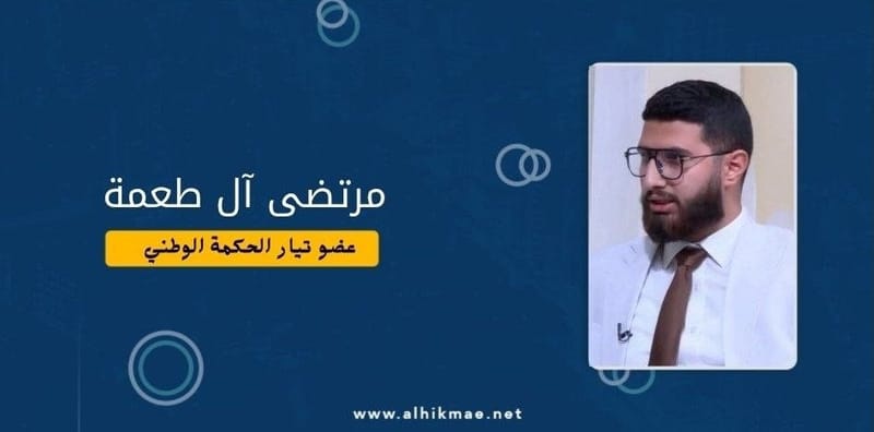 التوافقات حول نواب رئيس الوزراء تمهد لإكمال الكابينة الحكومية