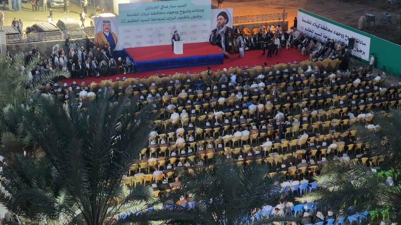 سماحة السيد الحكيم يلتقي وجهاء كربلاء المقدسة بمضيف السيد ستار العرداوي