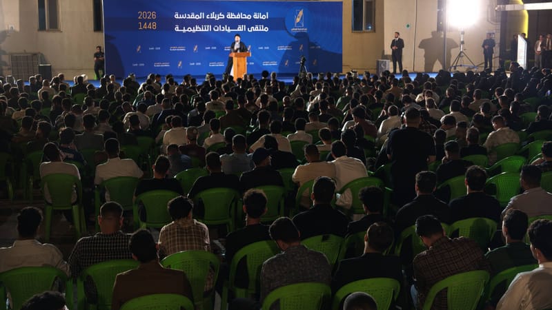 سماحة السيد الحكيم يلتقي جمعًا من القيادات التنظيمية في كربلاء المقدسة