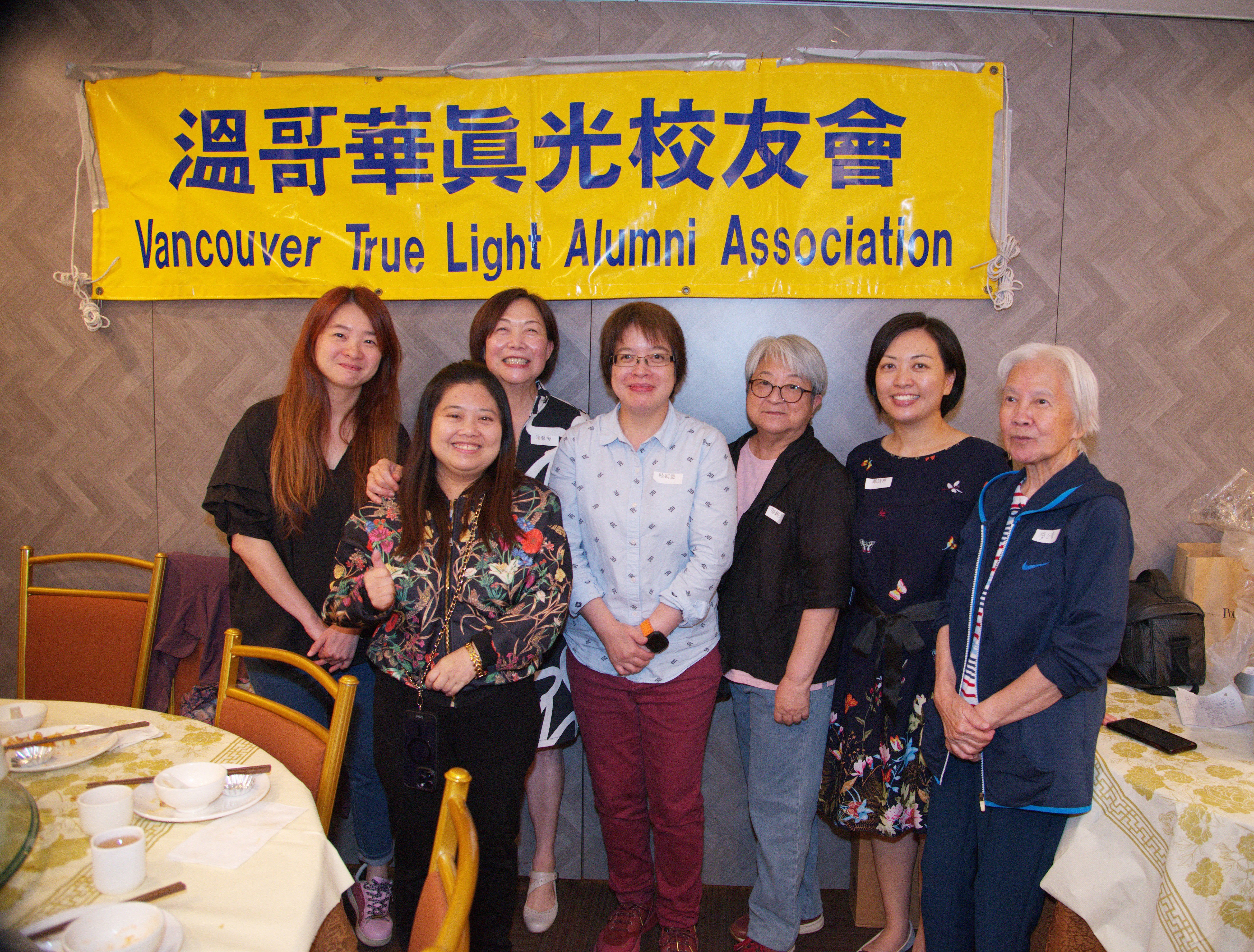 Alumni of Kowloon schools