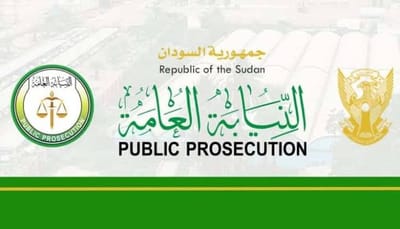 Northern State: Sudanese authorities restrict access to justice by imposing hefty fees on services offered by the Attorney General’s office