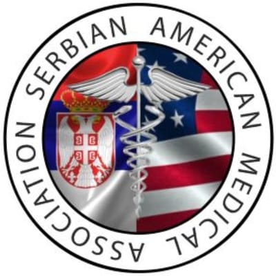 Donacija - Srpsko Američka Medicinska Asocijacija