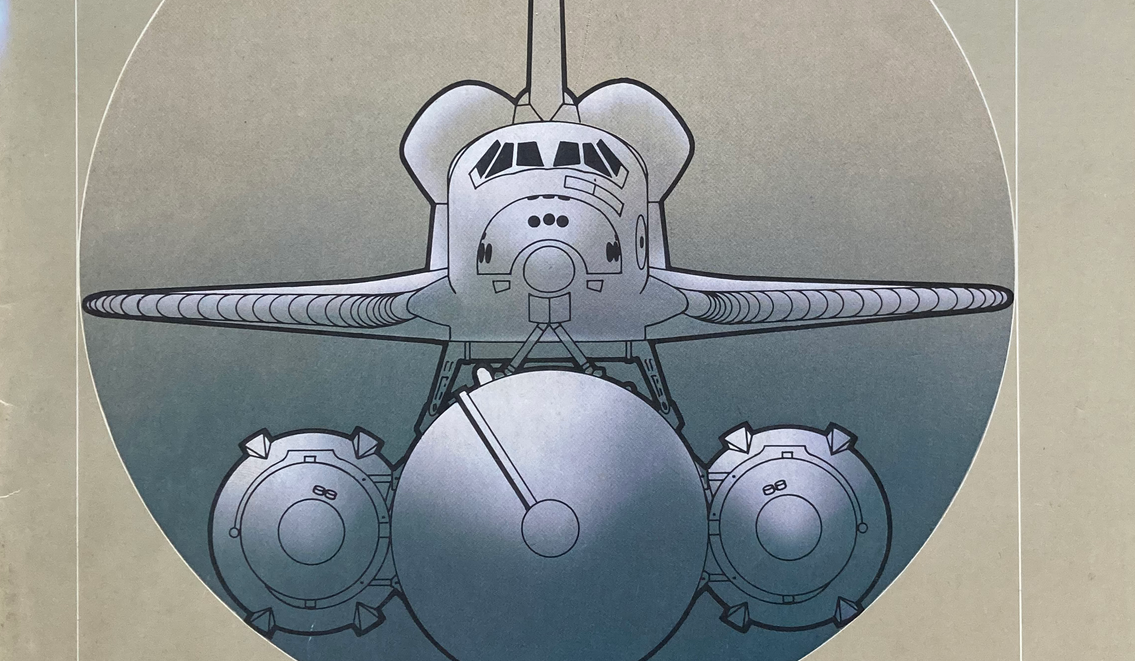 Space Shuttle at Work | 1979