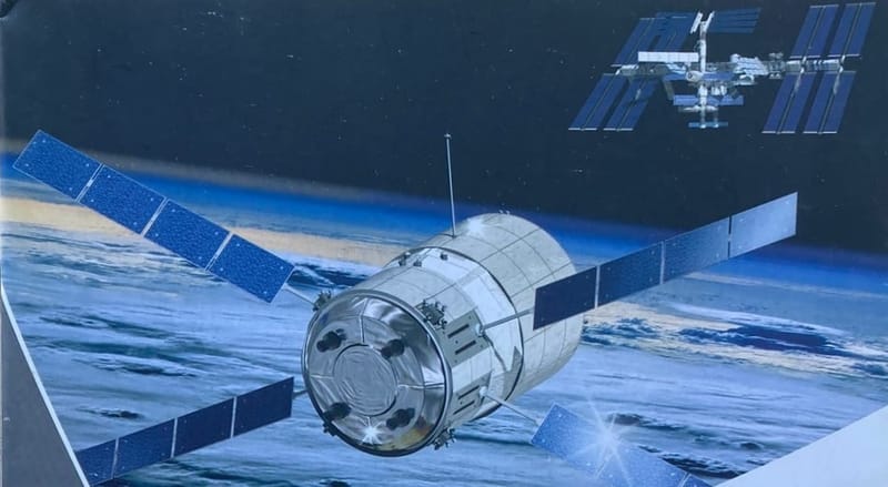 Vehículo de Transf. Automatizado