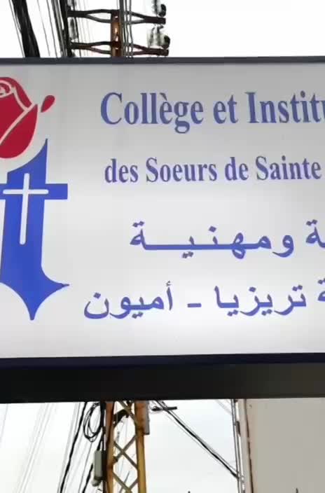 à l'école  tout commence ! thumbnail