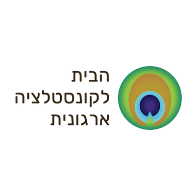 נעים להכיר image