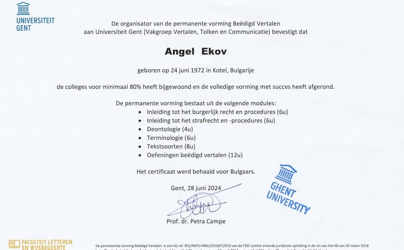 Diploma als Beëdigd Vertaler-Tolk