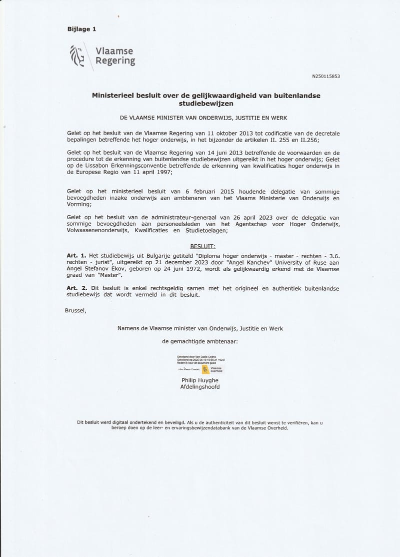 Erkenning van de Masterdiploma in de Rechten