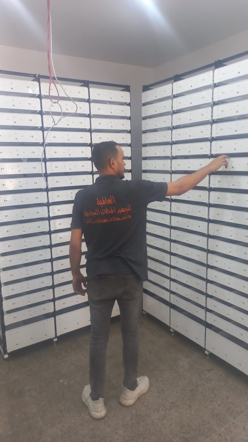 بعض الصور من اعمالنا { تجهيز صيدليات }