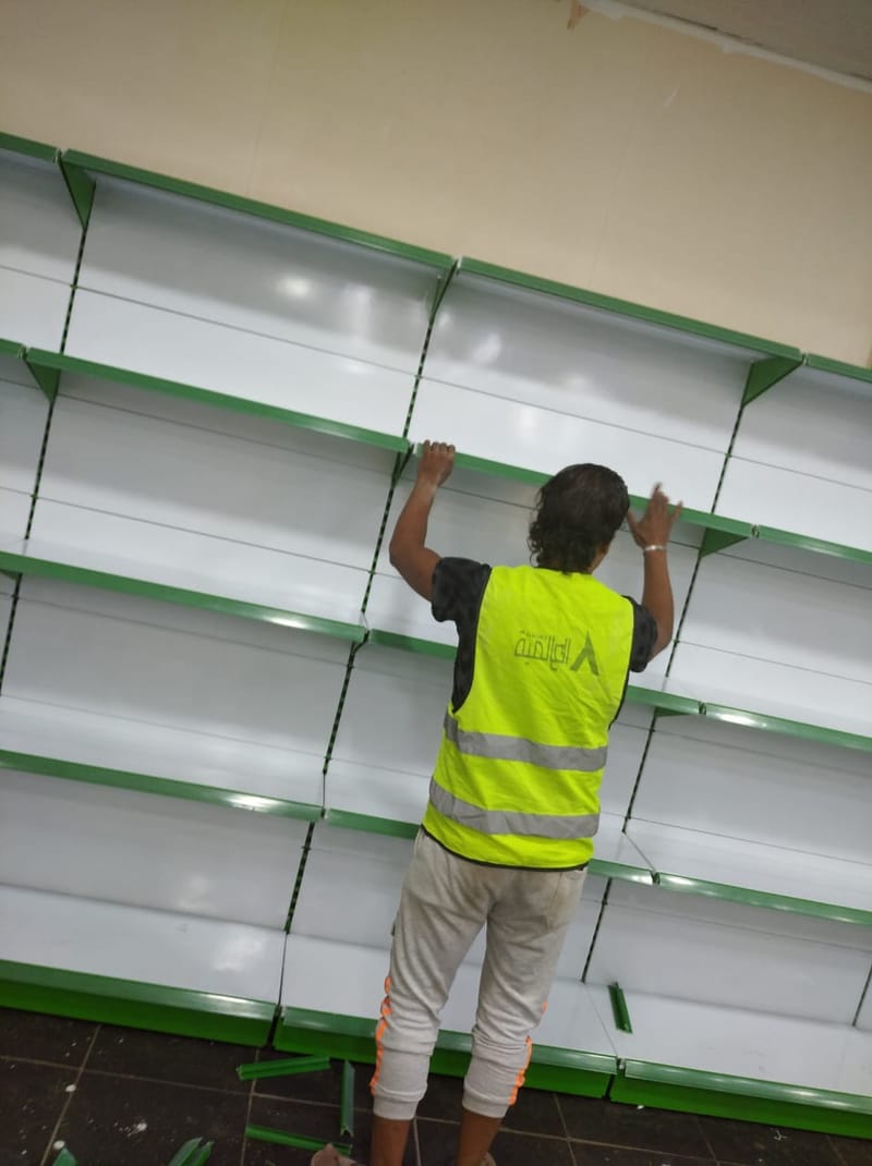 بعض الصور من اعمالنا { تجهيزات سوبر ماركت }