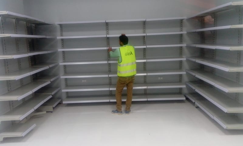 بعض الصور من اعمالنا { تجهيزات سوبر ماركت }