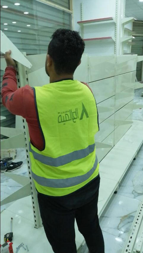 بعض الصور من اعمالنا { تجهيزات سوبر ماركت }