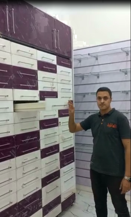 بعض الصور من اعمالنا { تجهيز صيدليات }