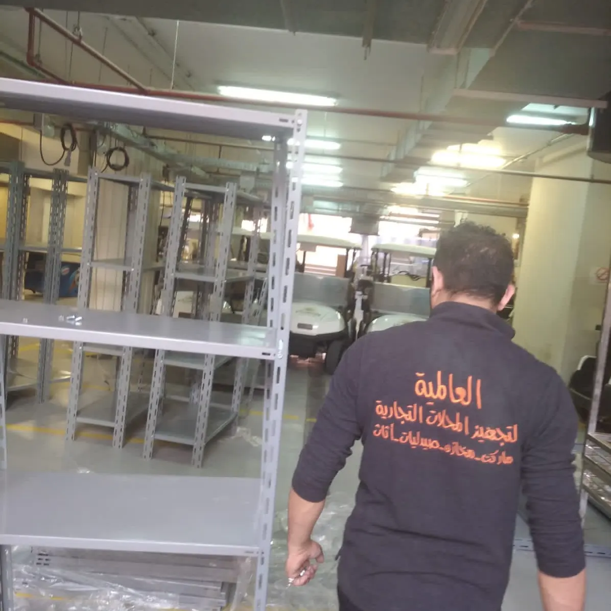 بعض الصور من اعمالنا { تجهيز مخازن }