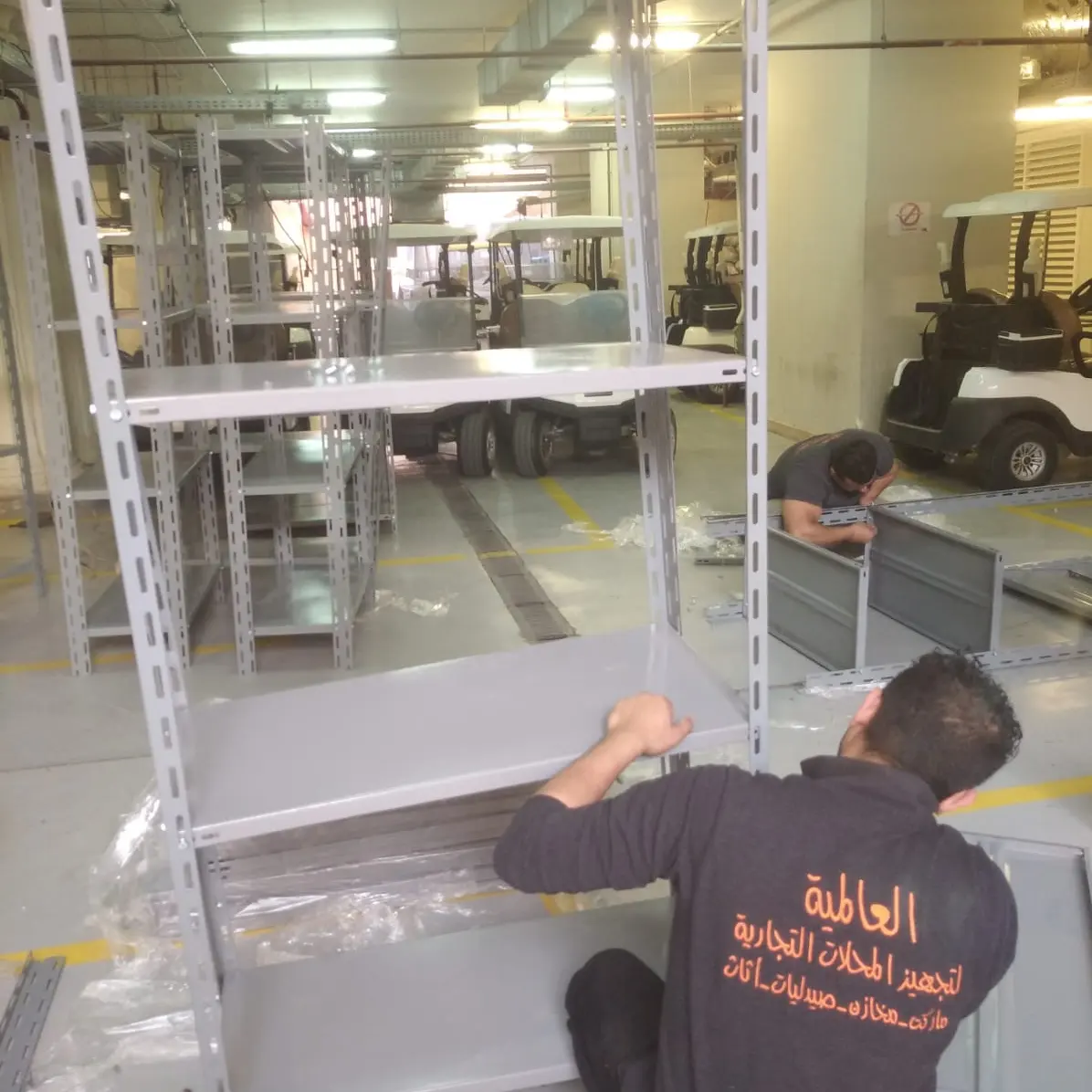 بعض الصور من اعمالنا { تجهيز مخازن }