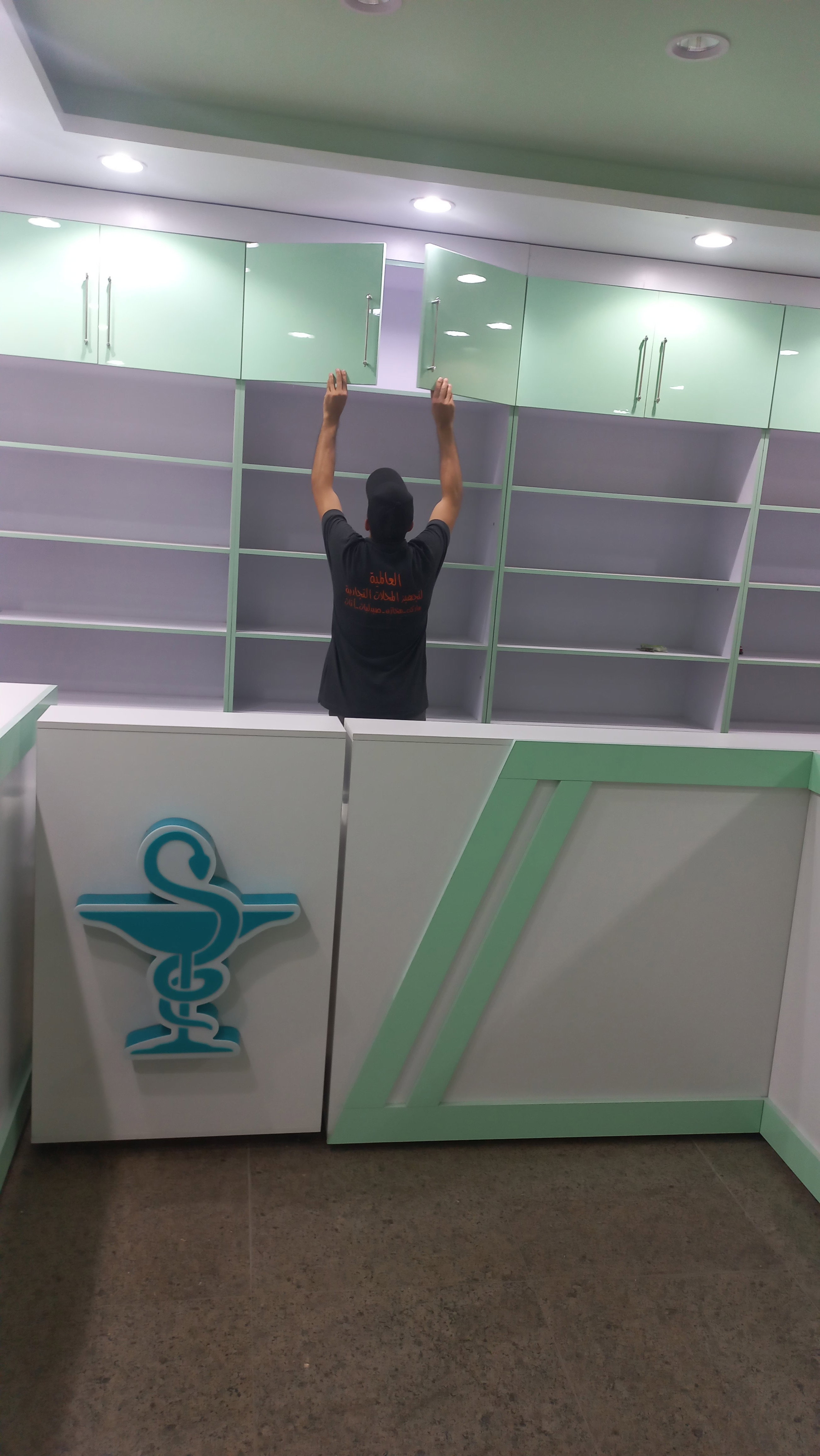 بعض الصور من اعمالنا { تجهيز صيدليات }