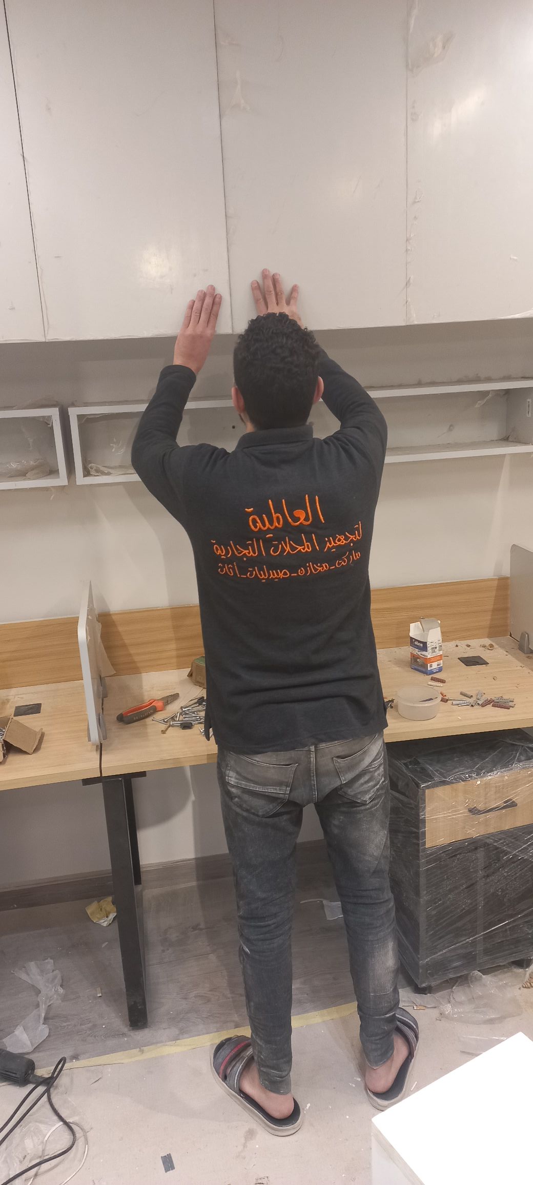 بعض الصور من اعمالنا { أثاث مكتبي }