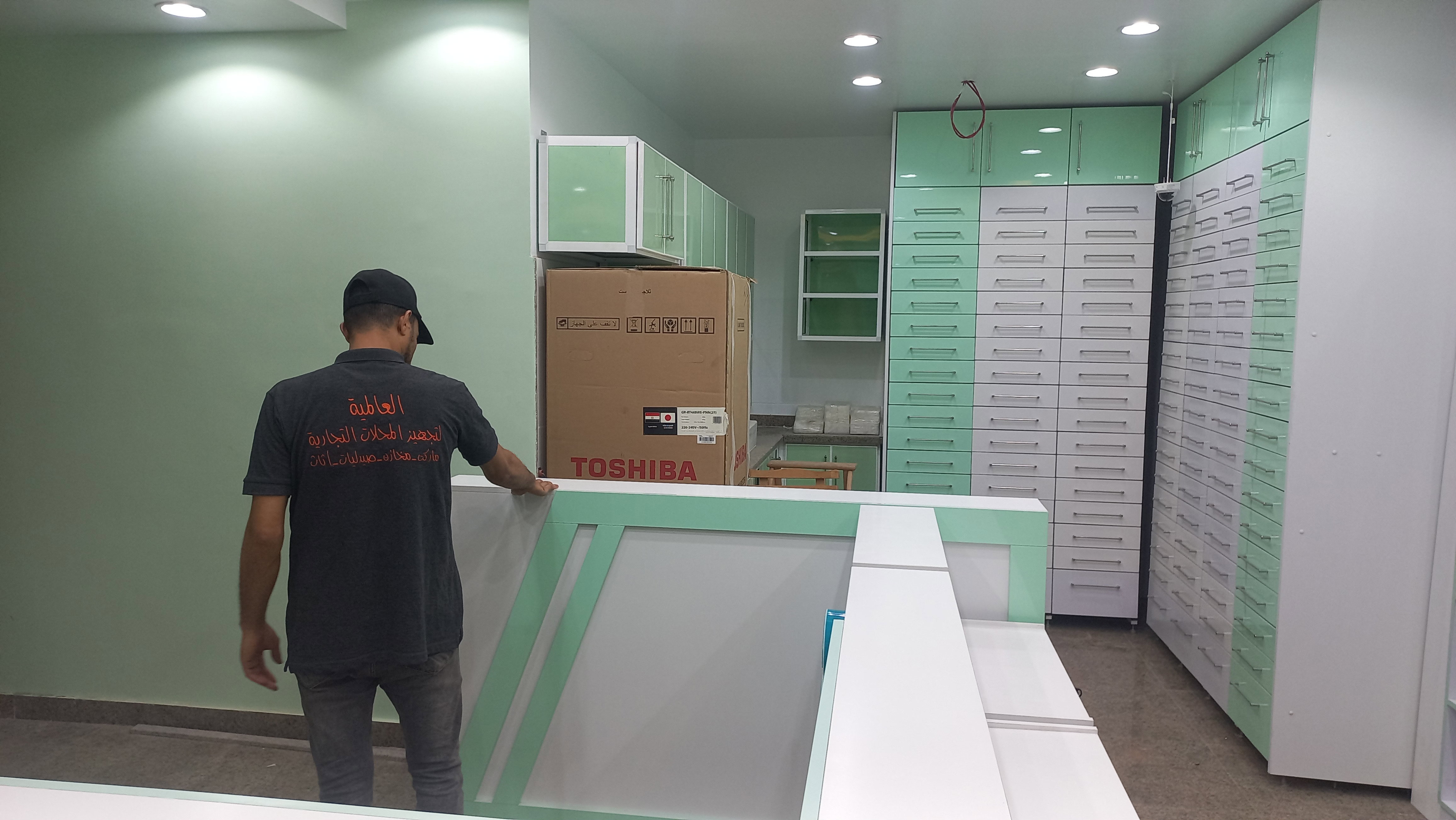 بعض الصور من اعمالنا { تجهيز صيدليات }