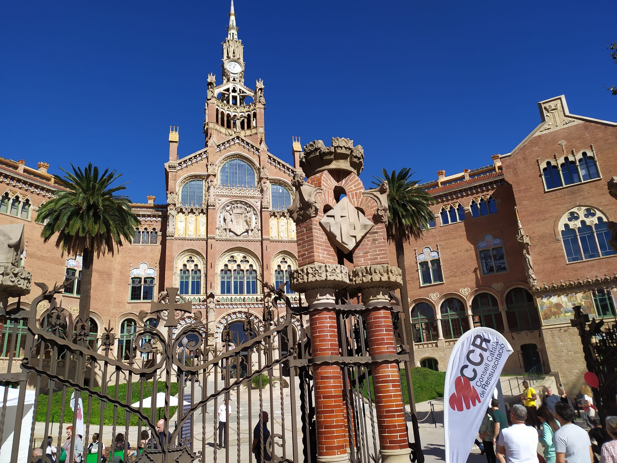 Госпиталь Сан-Пау – объект Всемирного наследия ЮНЕСКО в Барселоне