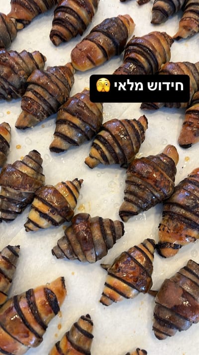 רוגלעך פרווה