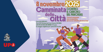 NOVEMBRE: MESE DI SENSIBILIZZAZIONE SUL TUMORE AL PANCREAS – L’impegno dell’AOU di Novara nella lotta contro il cancro del pancreas