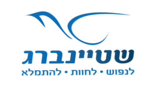 הרי הקרפטים - רומניה