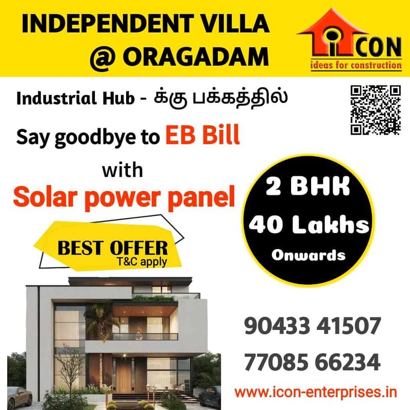 Oragadam