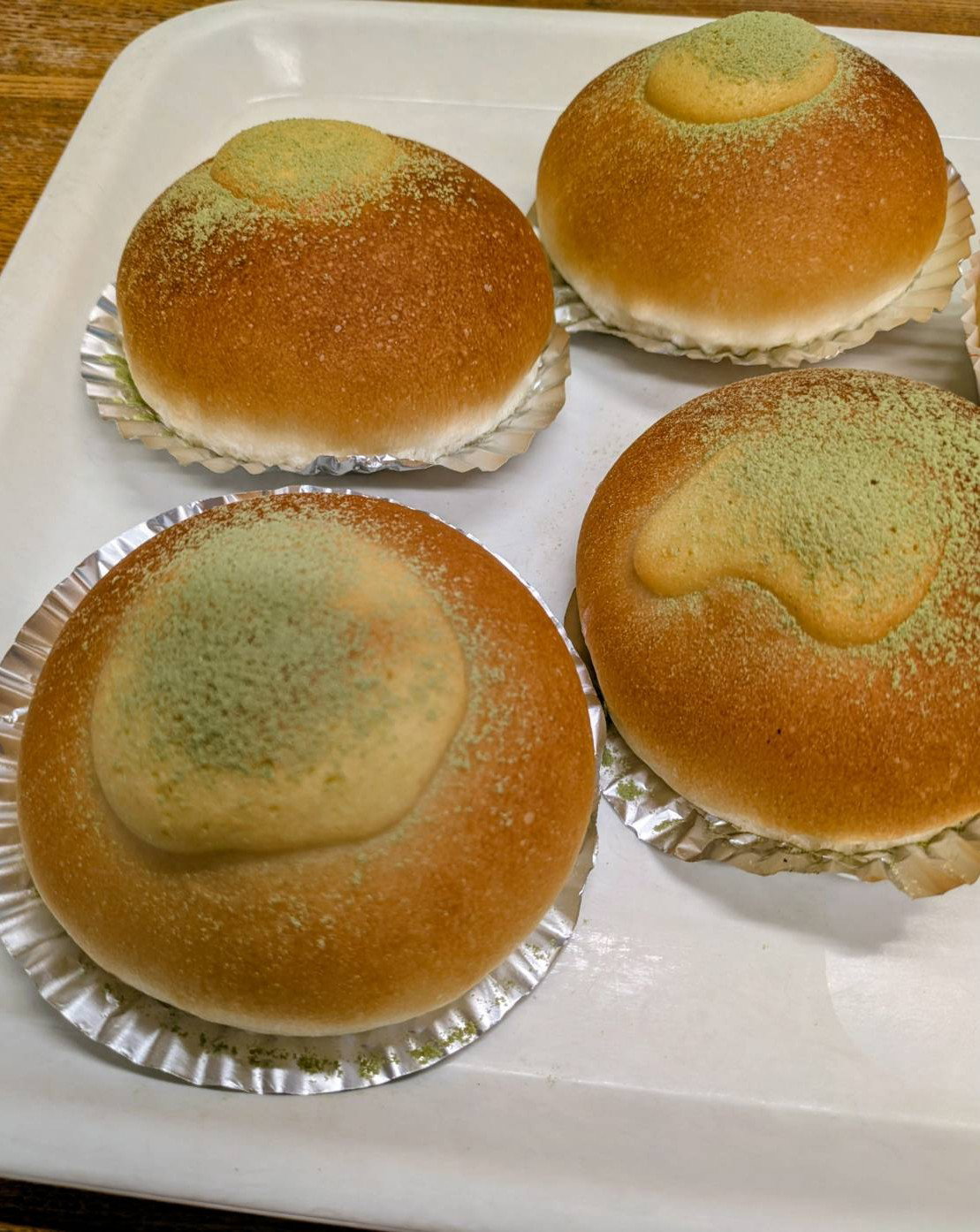 西尾抹茶クリームパン