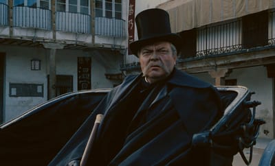 Unsterbliche Geschichte