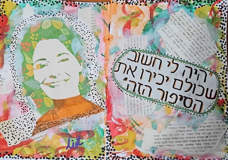 קמטים בגיל השלישי