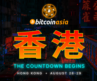 Bitcoin for Corporations Symposium gathers Bitcoin Treasury Leaders in Hong Kong