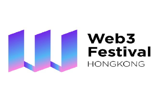 مهرجان هونغ كونغ ويب 3