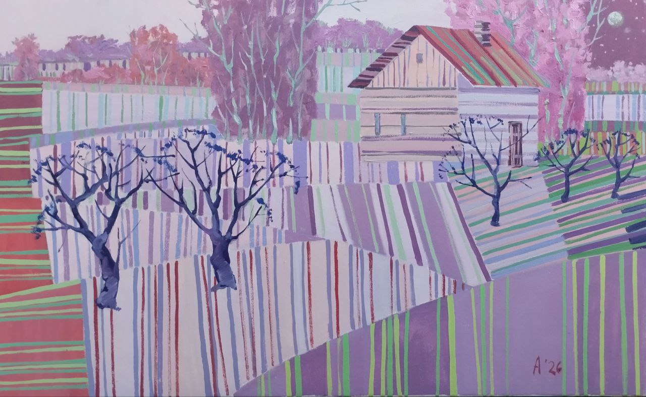 из серии «Традыцыі. Посцілкі»