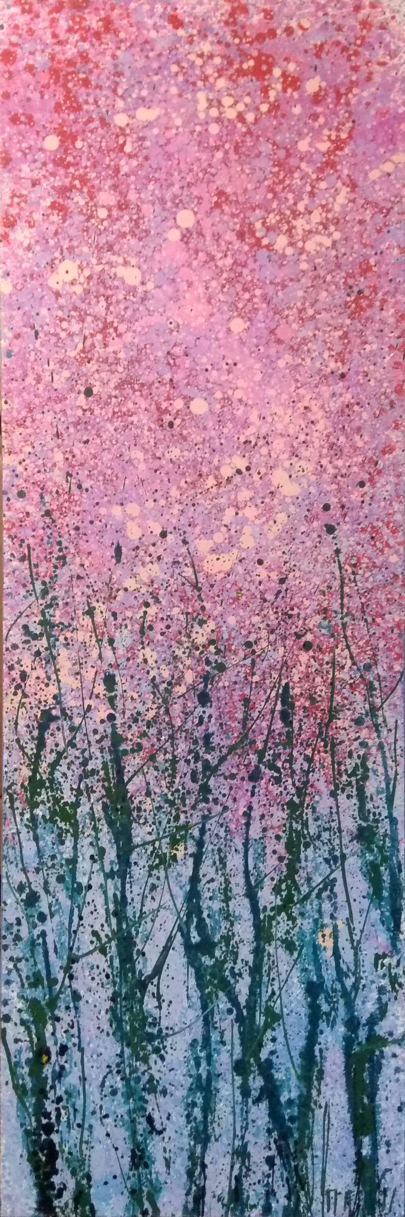 Молодой сад