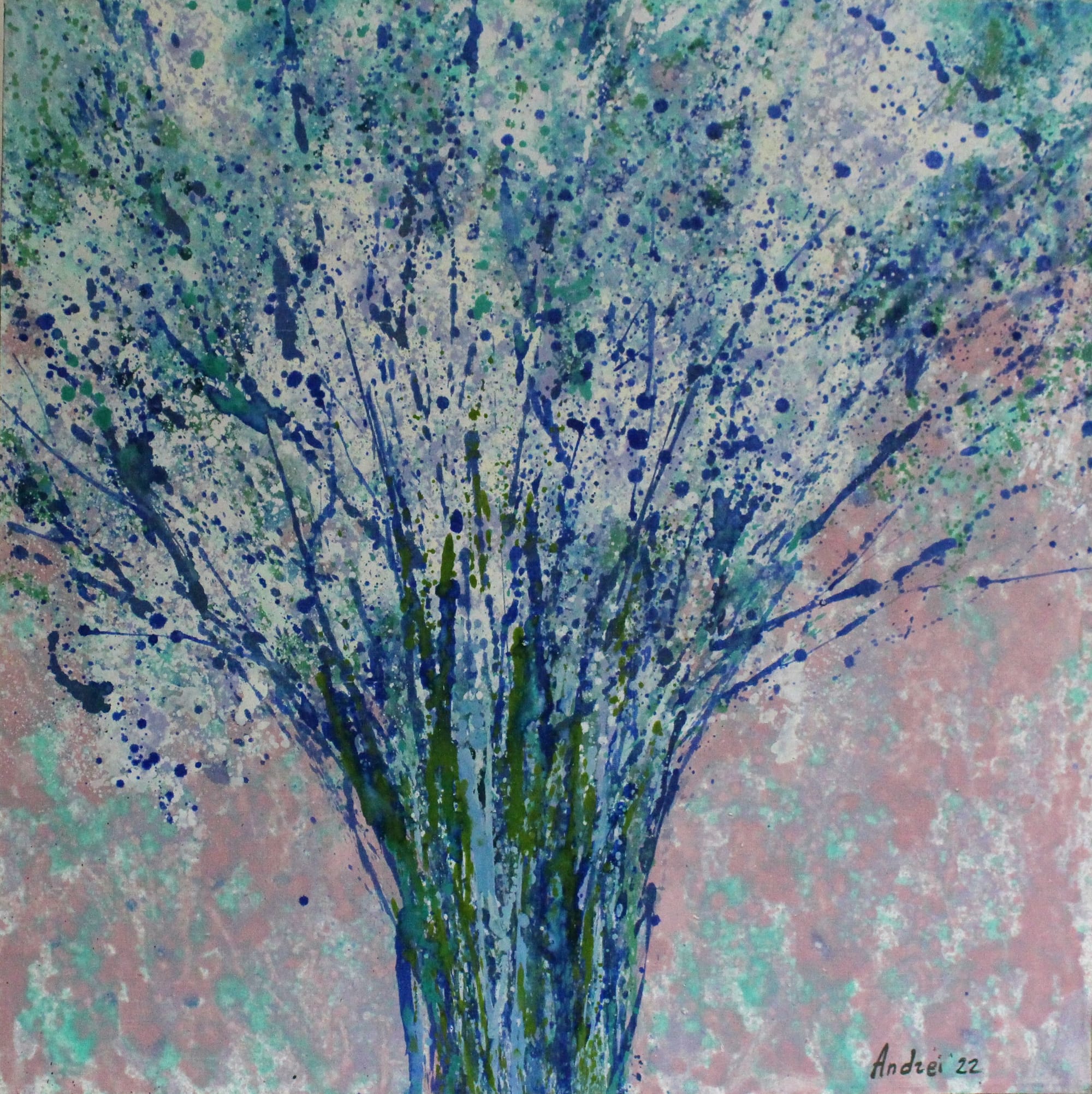 Ментольный драйв