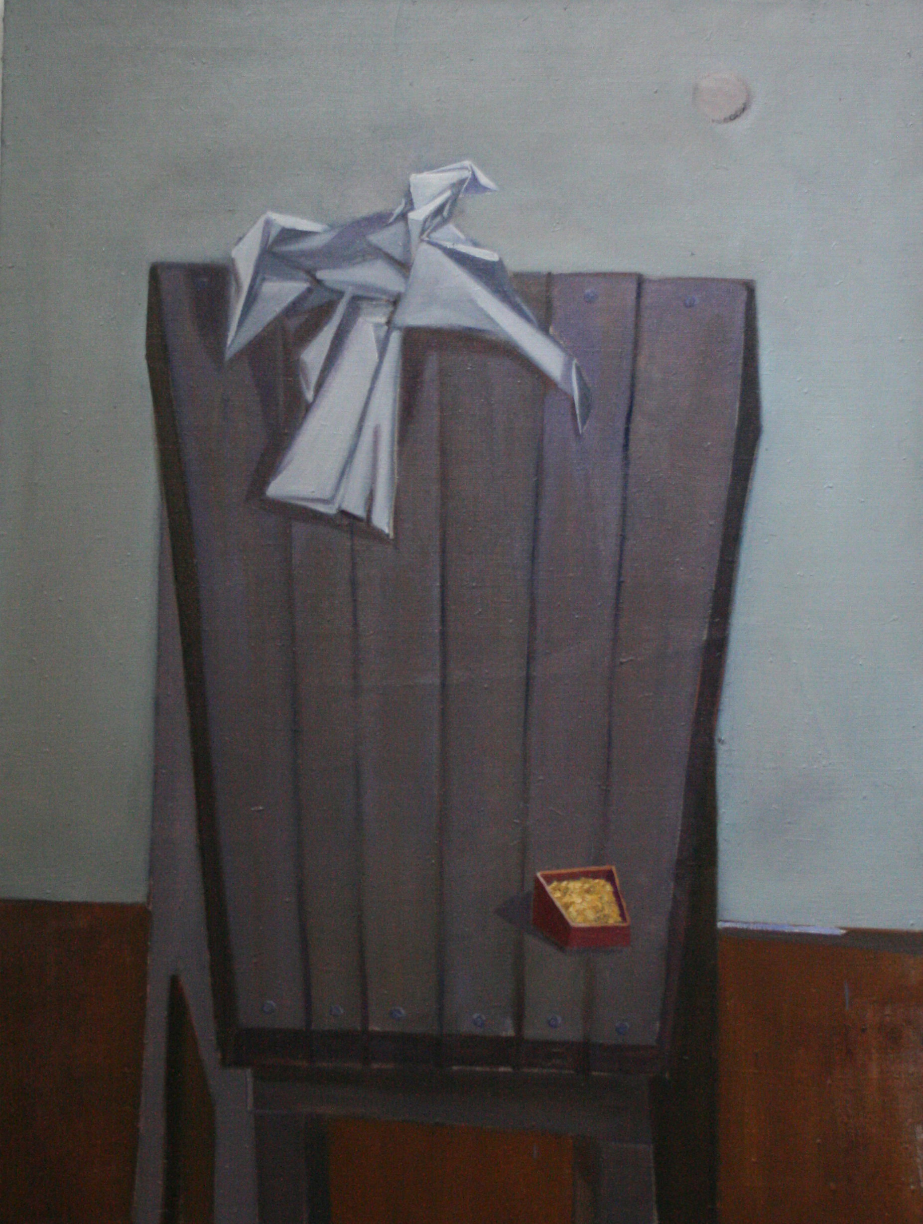 "Залатое зерне", 2013