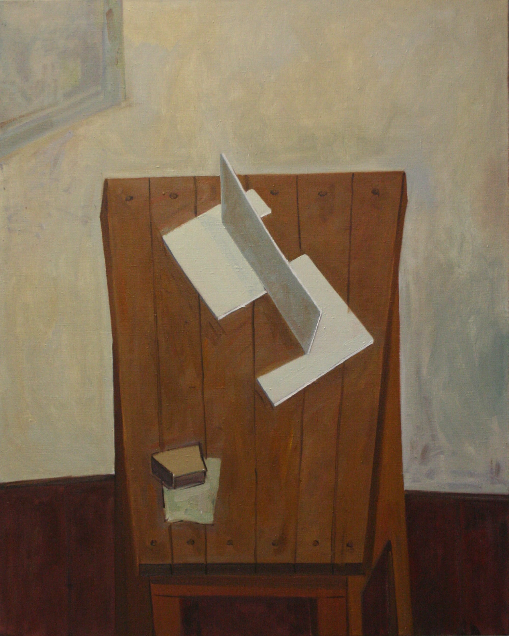 "Галаваломка", 2013
