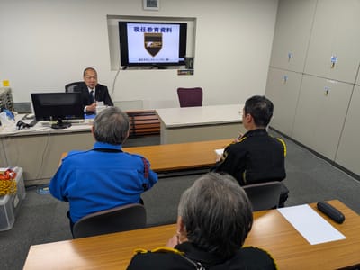 社員教育について image