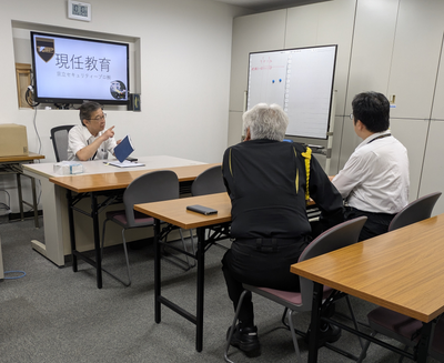 社員教育について image
