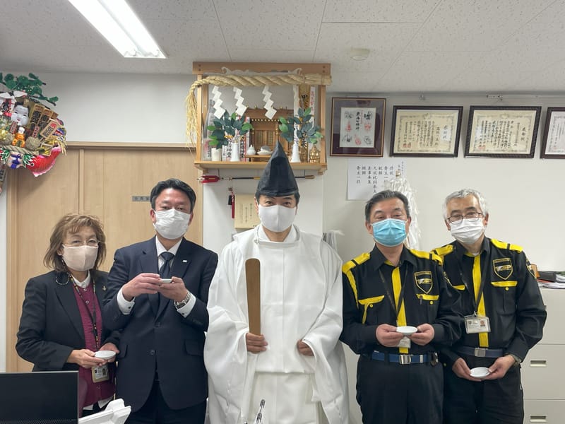 12/27 2024年後期大祓並業務安全祈願祭
