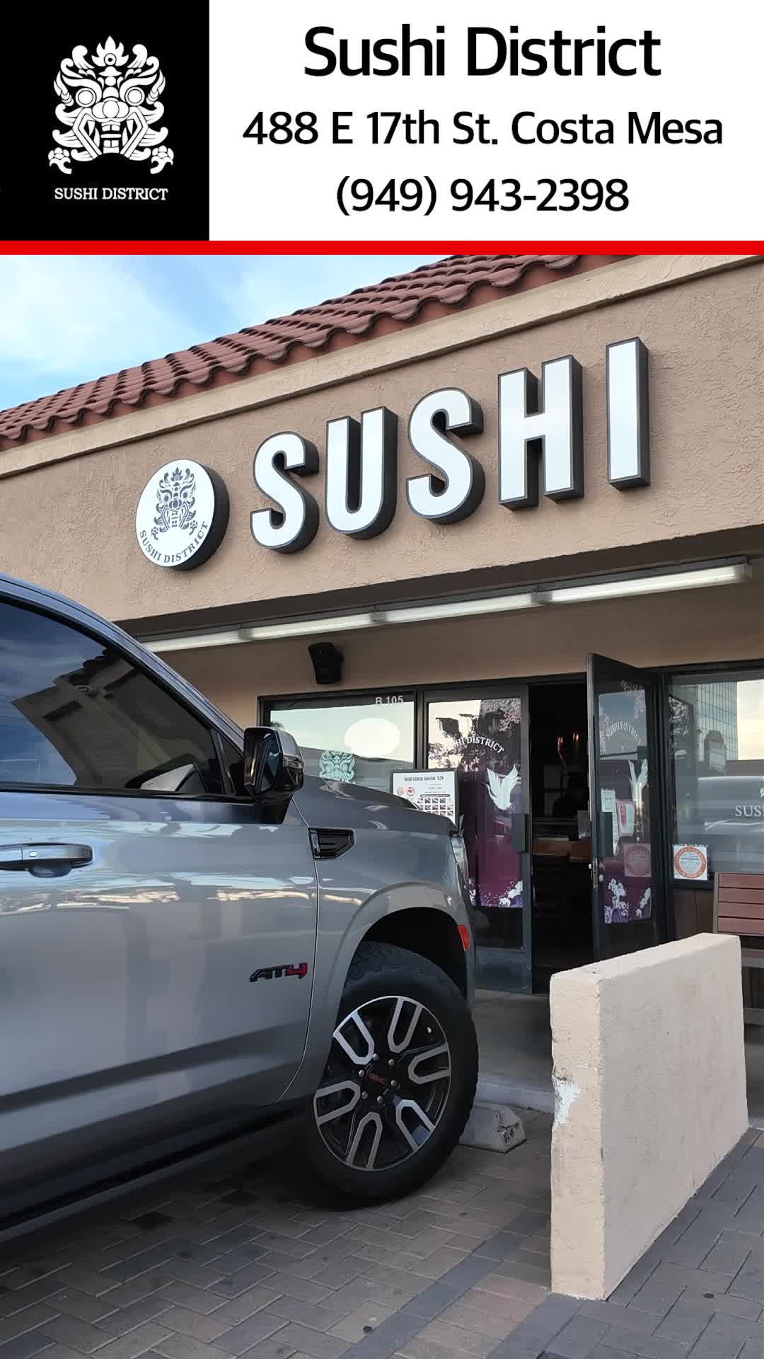 Sushi District SNS Commercial 1'00"