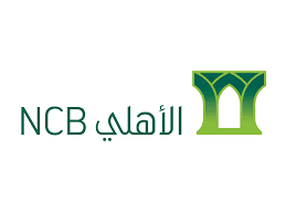 الحساب البنكي لمؤسسة بشراكم للسفر والسياحة