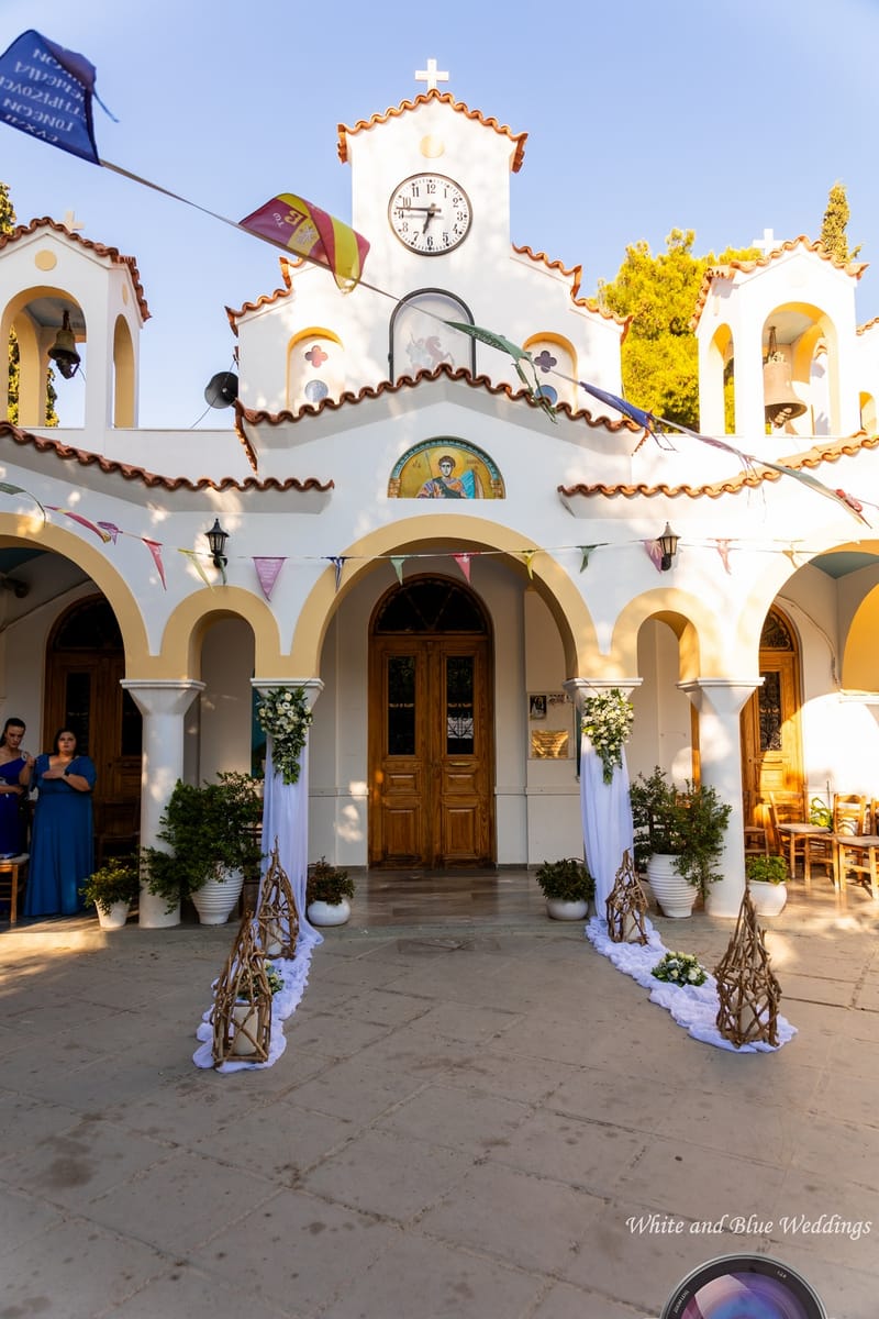 Γάμος Γιάννης και Ειρήνη