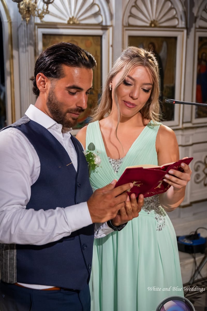 Γάμος Γιάννης και Ειρήνη